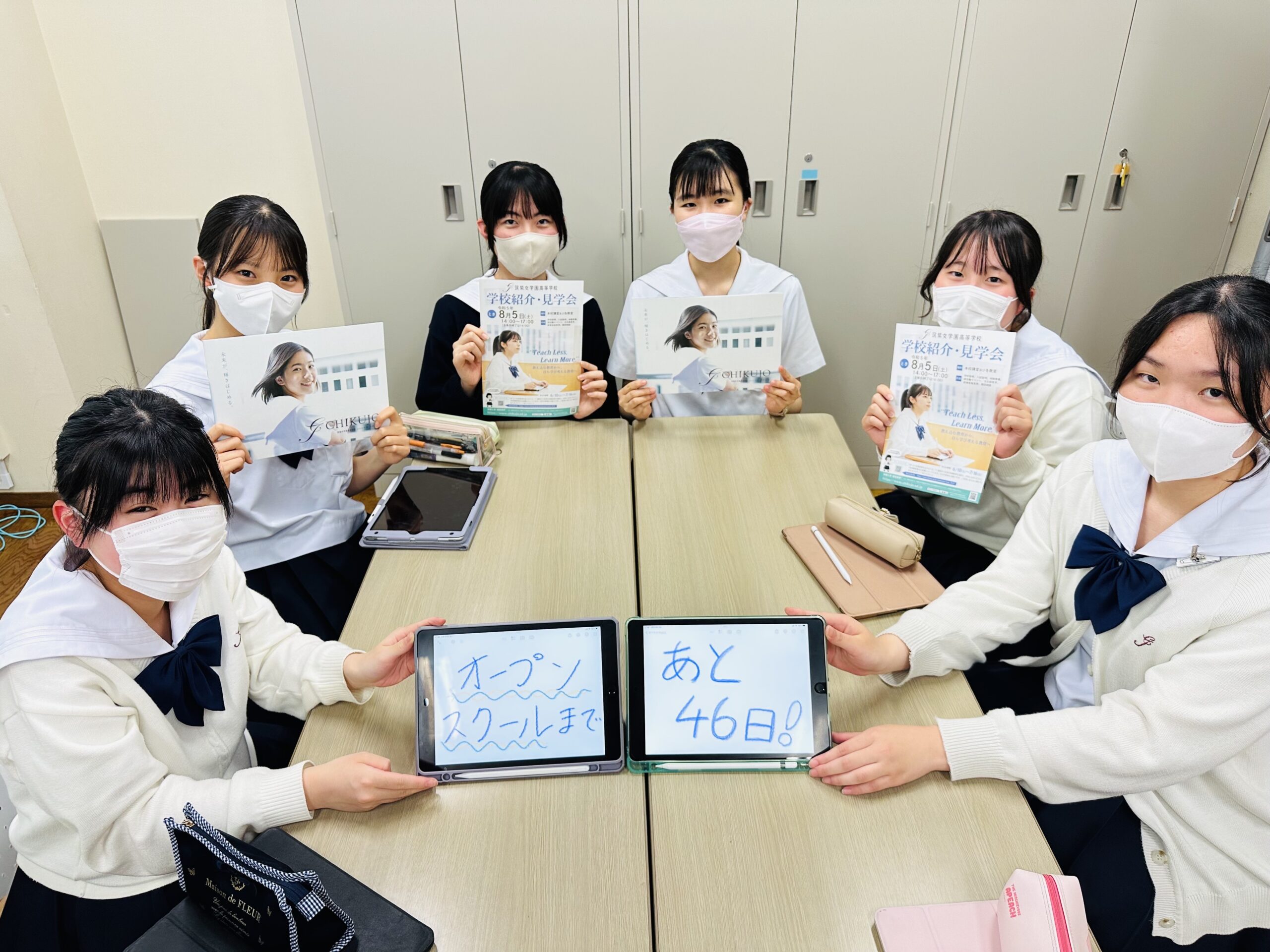 ★☆raymix☆★。筑紫女学園中学校・高校　指定ピーコート raymix様専用。筑紫女学園中学校・高校 指定ピーコート - メルカリ