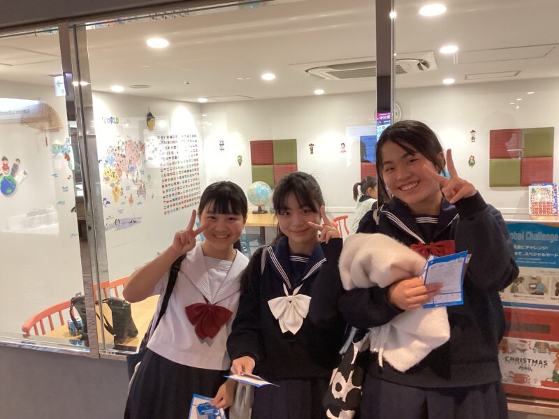 【中学１年】キッザニア福岡での校外学習